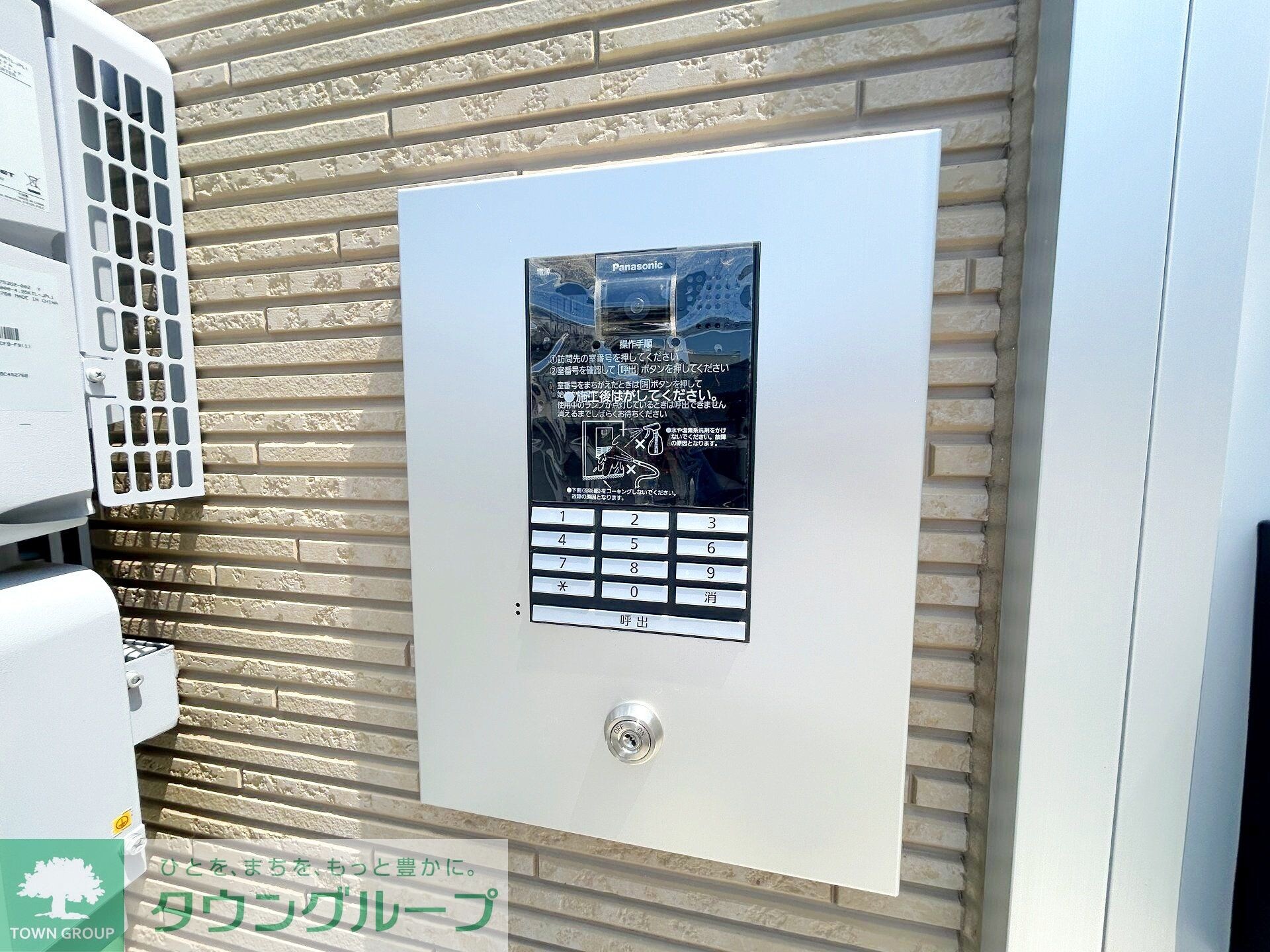 物件内観写真27　