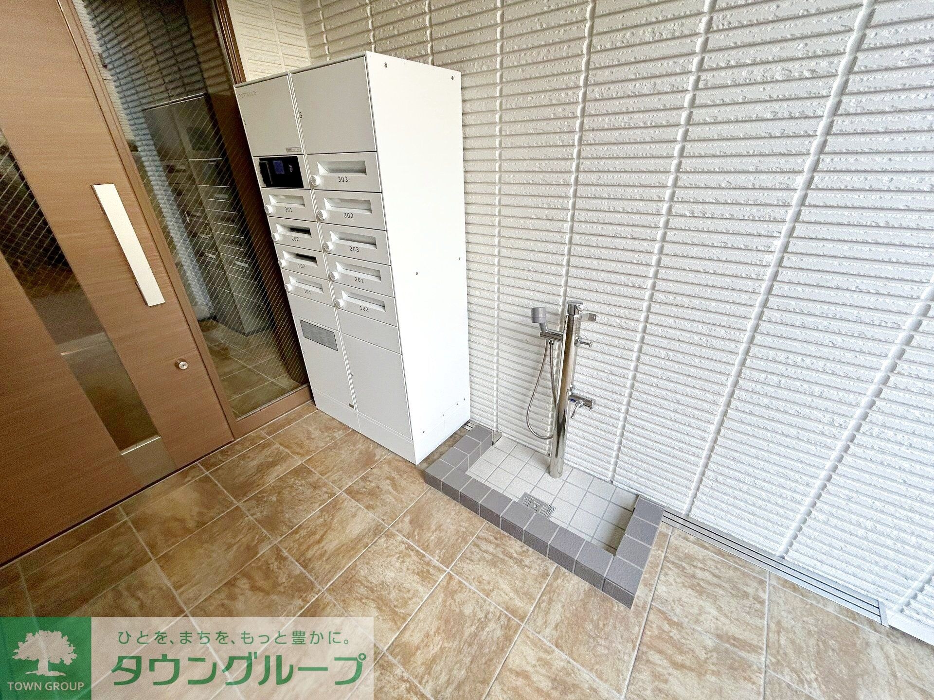 物件内観写真25　