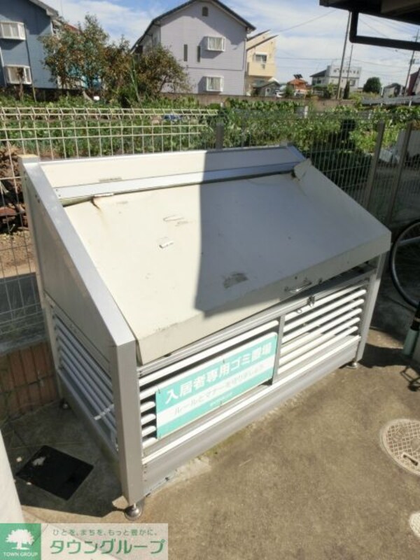 その他(ゴミストッカ―)