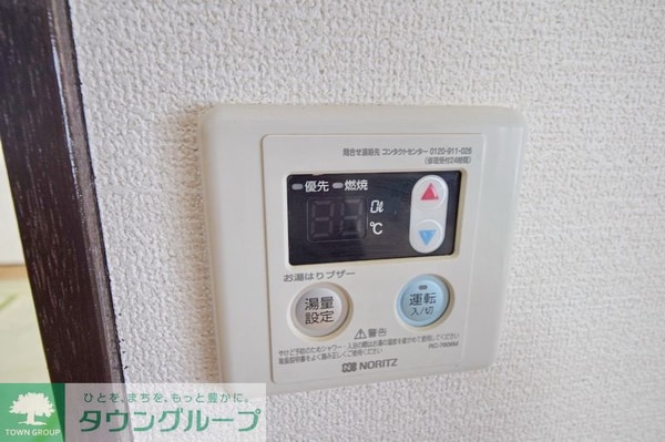 その他室内・内装