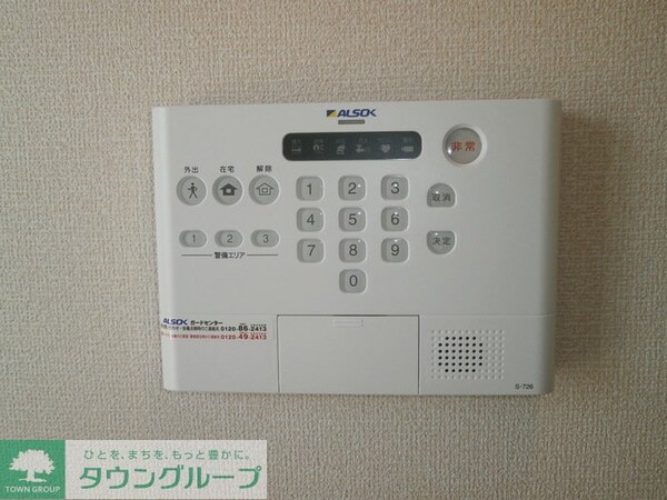 設備(お問合せはタウンハウジングまで！※現地待合わせ相談可能)