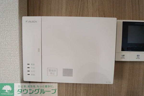 セキュリティ(お問合せはタウンハウジングまで！※現地待合わせ相談可能)