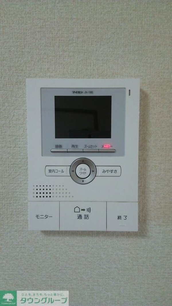 セキュリティ(お問合せはタウンハウジングまで！※現地待合わせ相談可能)