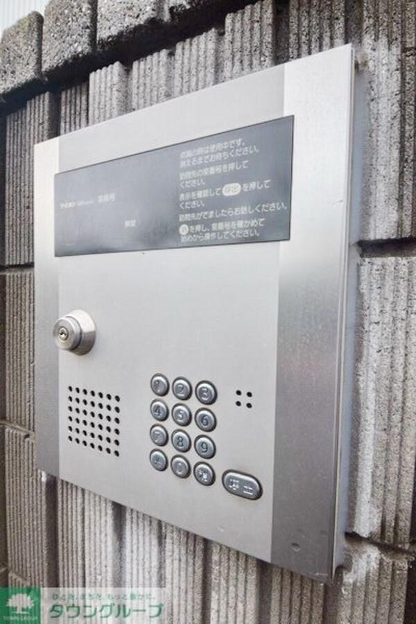 セキュリティ(お問合せはタウンハウジングまで！※現地待合わせ相談可能)
