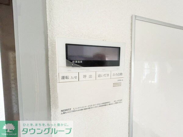 設備(お気軽にお問合せ下さい♪043-290-8070)