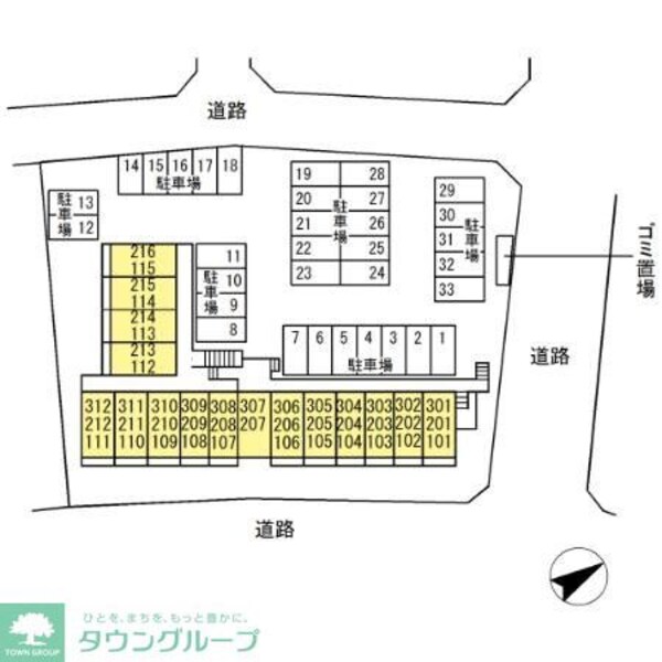 その他(お問合せはタウンハウジングまで！※現地待合わせ相談可能)