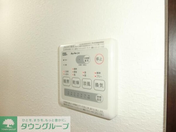 設備(お問合せはタウンハウジングまで！※現地待合わせ相談可能)