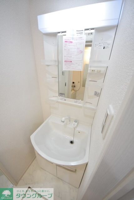 物件内観写真10　(お問合せはタウンハウジングまで！※現地待合わせ相談可能)