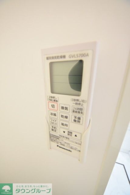 物件内観写真20　(お問合せはタウンハウジングまで！※現地待合わせ相談可能)