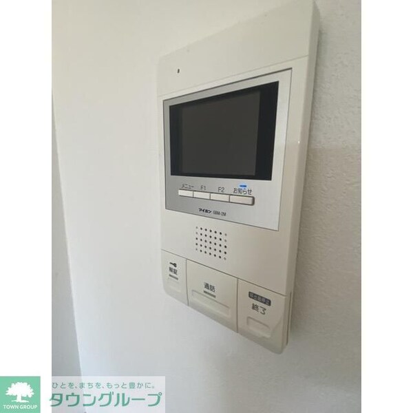 セキュリティ(お問合せはタウンハウジングまで！※現地待合わせ相談可能)