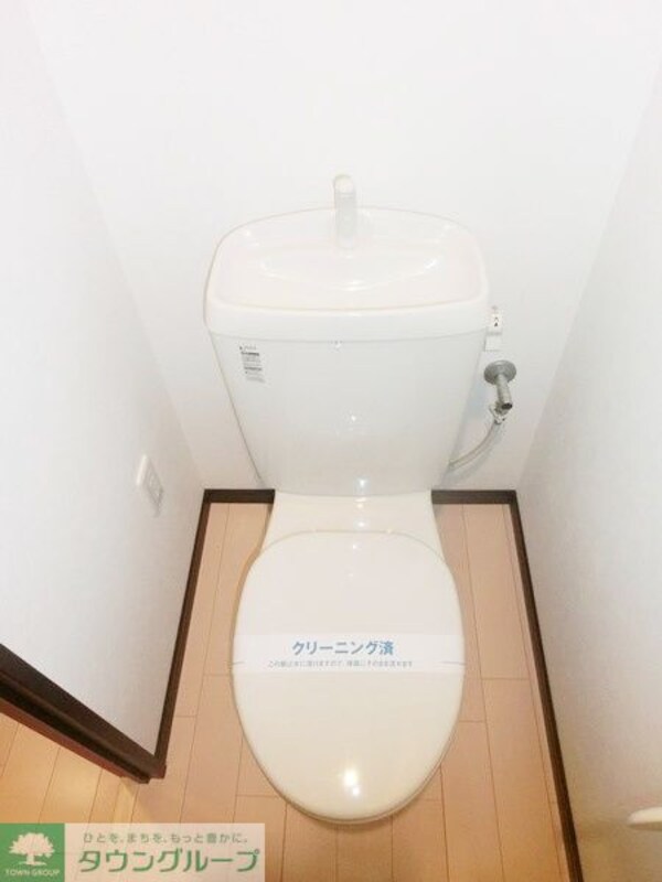 トイレ(現地待ち合わせ歓迎♪お問合せはタウンハウジングまで！)