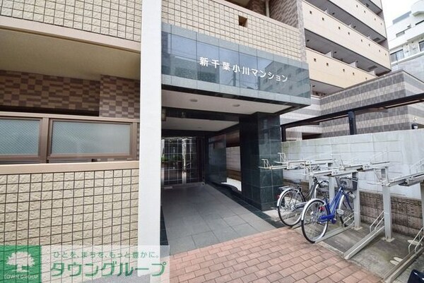 エントランス(お問合せはタウンハウジングまで！※現地待合わせ相談可能)
