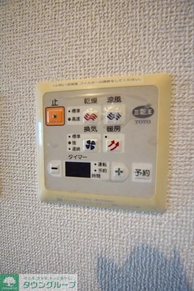 物件内観写真7　(お部屋探しは【タウンハウジング蘇我店】にお任せ下さい♪)