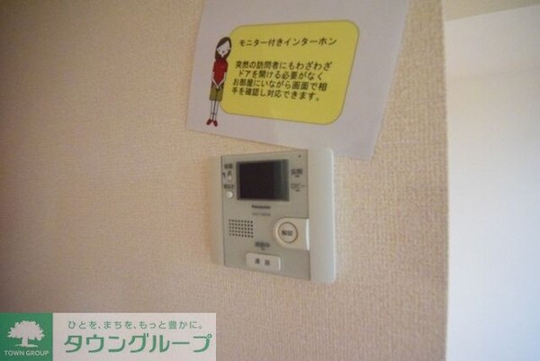 セキュリティ(お問合せはタウンハウジングまで！※現地待合わせ相談可能)