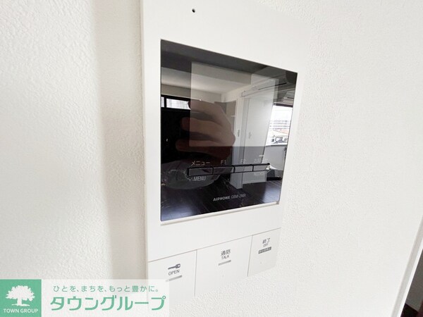 セキュリティ(お問合せはタウンハウジングまで！※現地待合わせ相談可能)