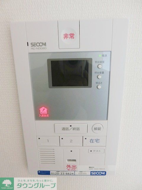 内観写真