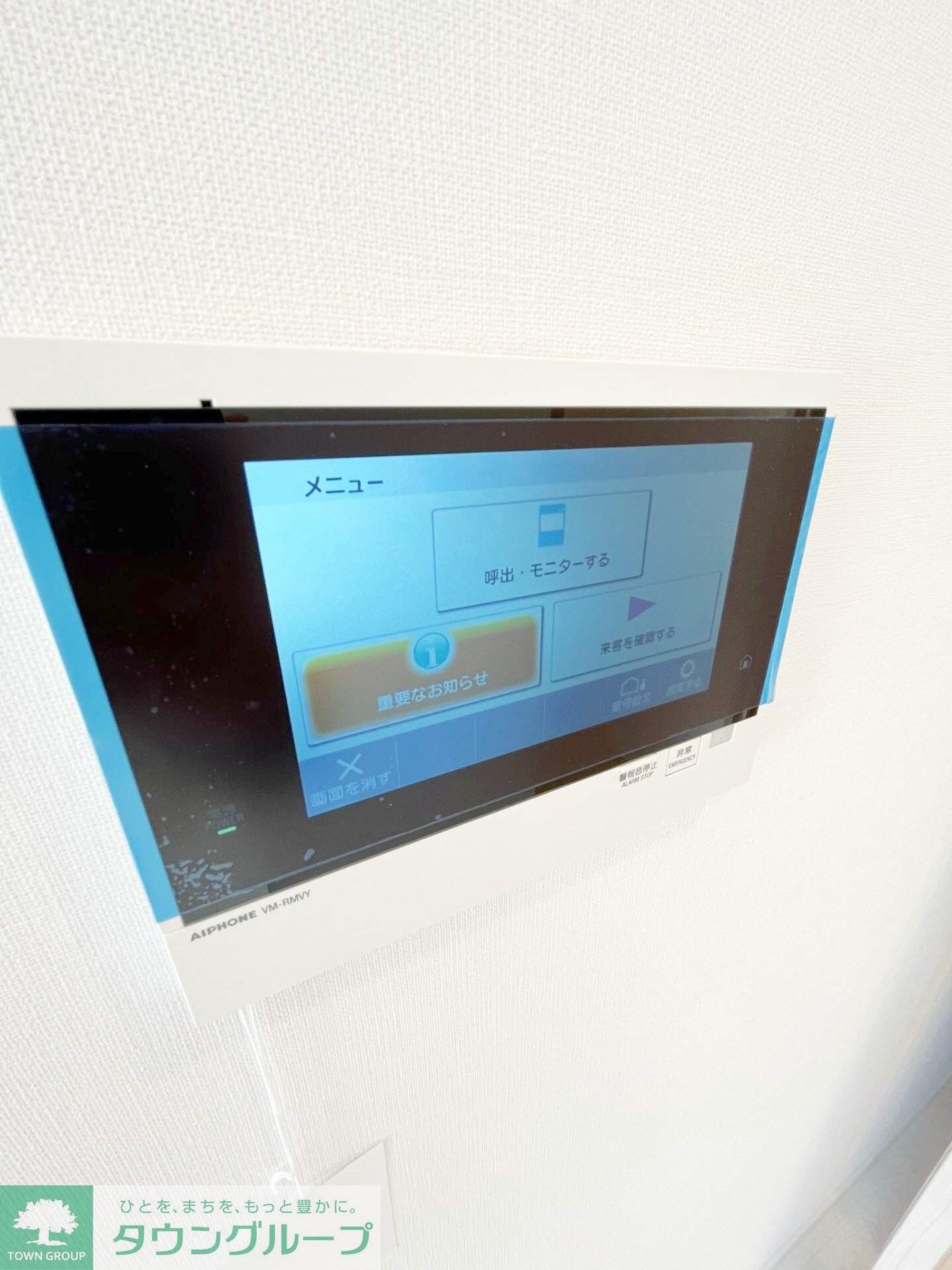 物件内観写真17　