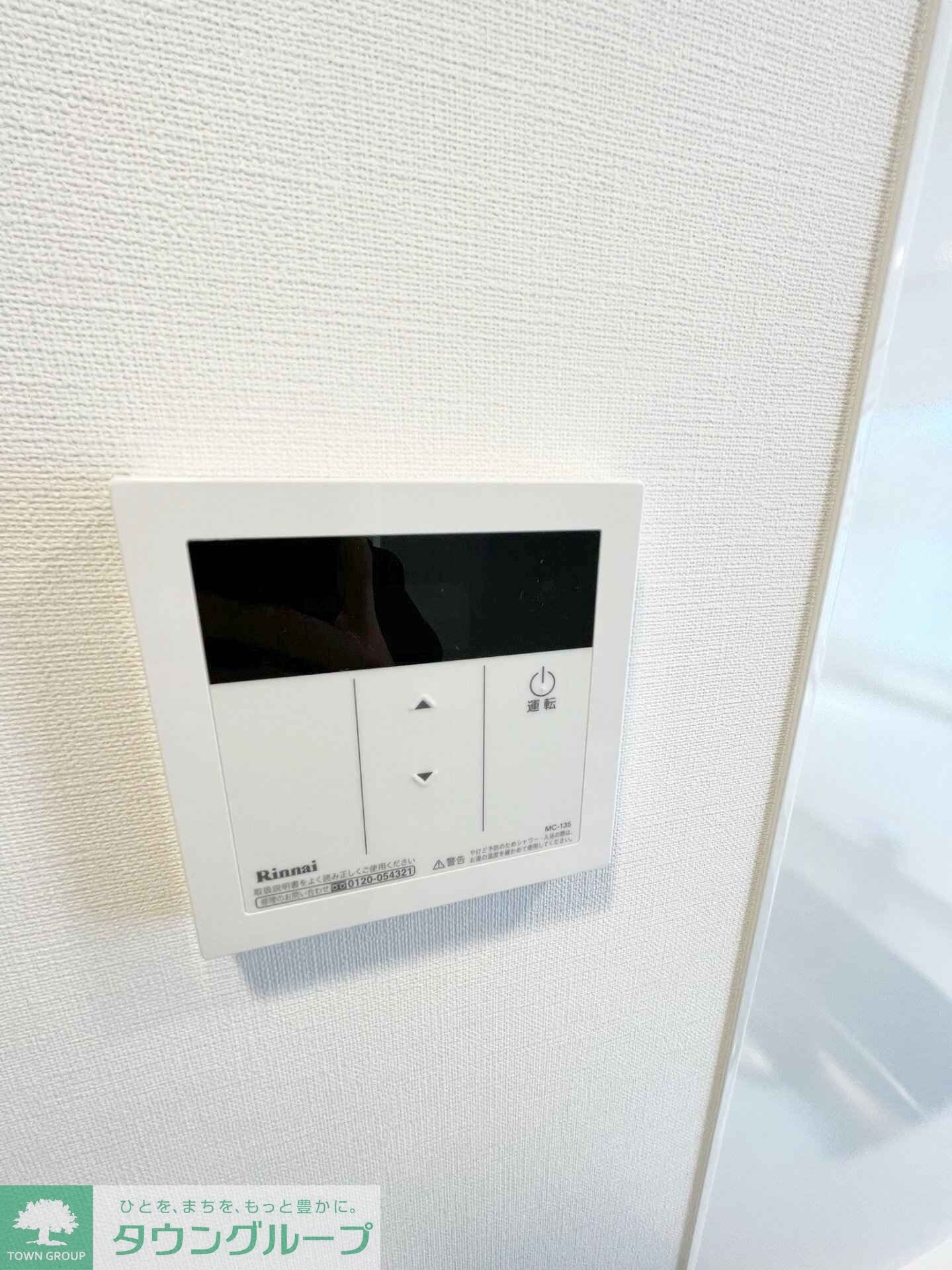 物件内観写真19　