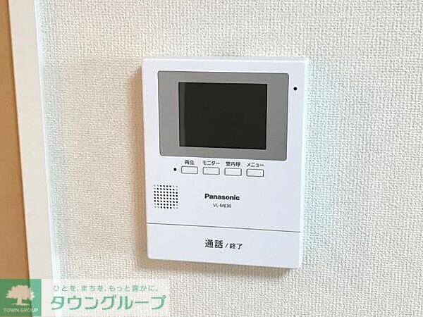 設備(お問合せはタウンハウジングまで！※現地待合わせ相談可能)