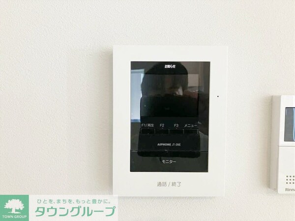 セキュリティ(お問合せはタウンハウジングまで！※現地待合わせ相談可能)