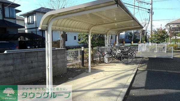 その他(屋根付き駐輪場完備)
