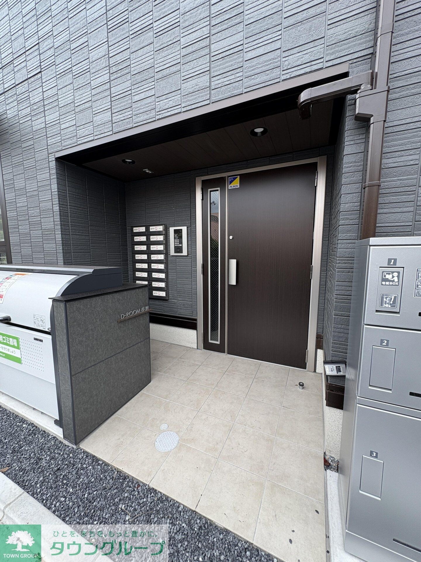 物件内観写真5　(お問合せはタウンハウジングまで！※現地待合わせ相談可能)