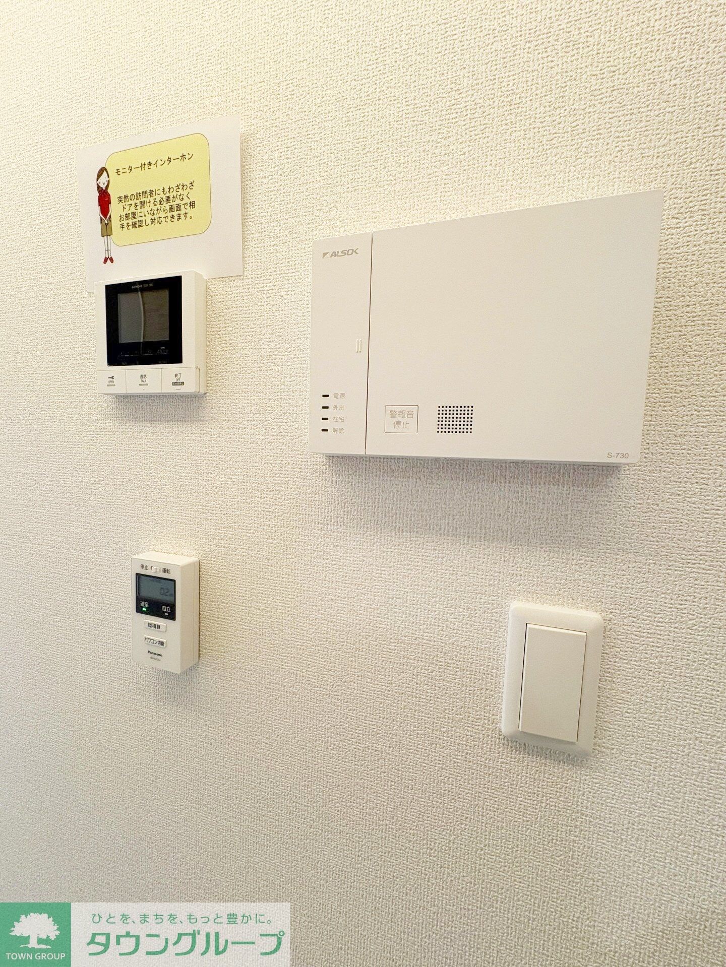 物件内観写真14　