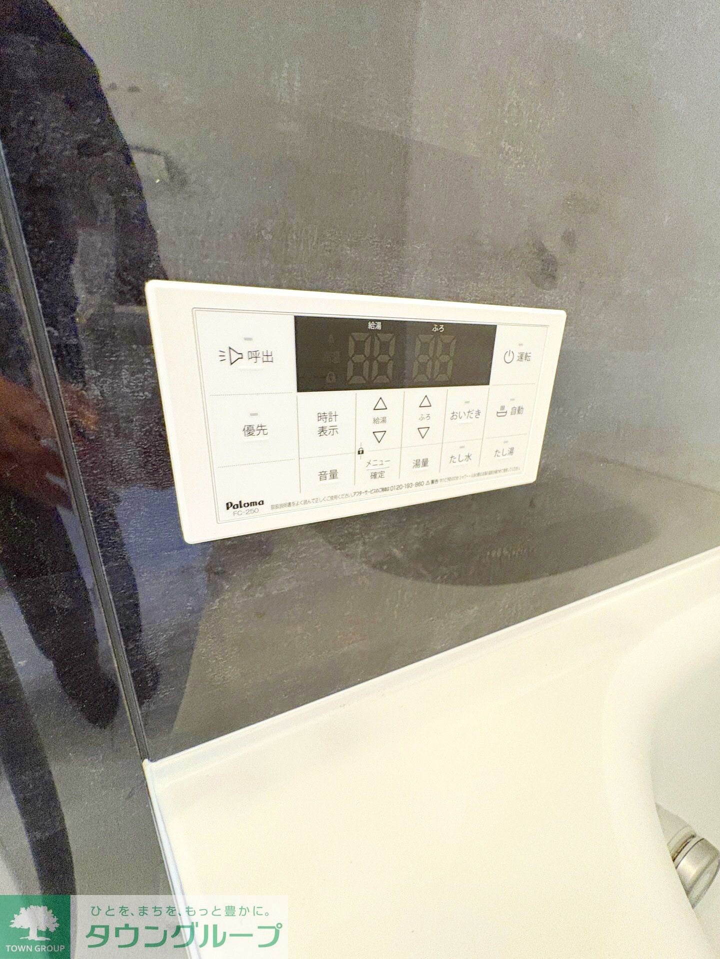 物件内観写真16　