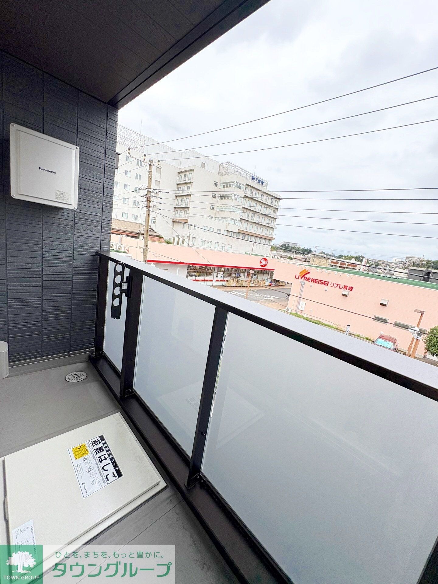 物件内観写真24　