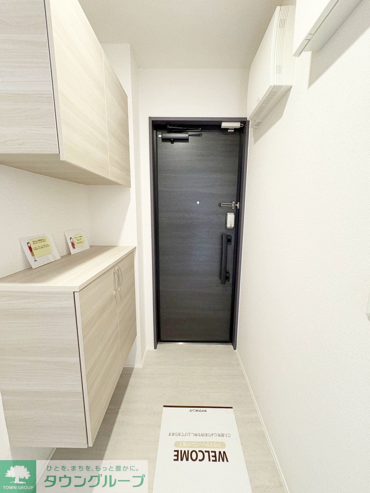 物件内観写真18　