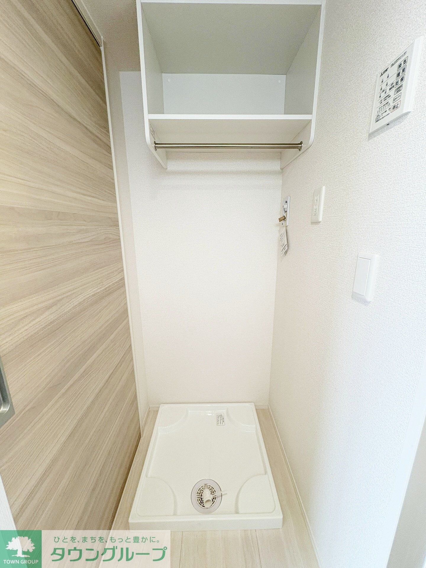 物件内観写真23　