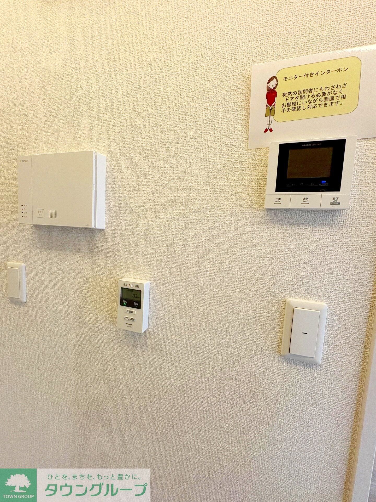 物件内観写真15　