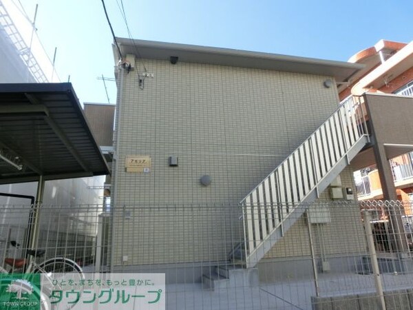 外観(お問合せはタウンハウジングまで！※現地待合わせ相談可能)