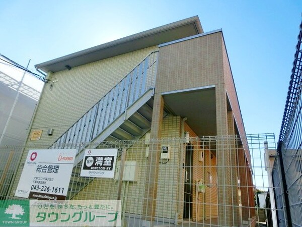 外観(お問合せはタウンハウジングまで！※現地待合わせ相談可能)