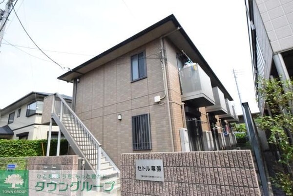 外観(お部屋探しはタウンハウジング千葉店にお任せ下さい♪)