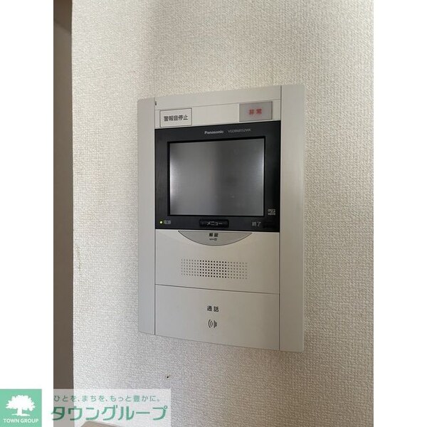 セキュリティ(お問合せはタウンハウジングまで！※現地待合わせ相談可能)