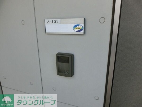 その他(お問合せはタウンハウジングまで！※現地待合わせ相談可能)