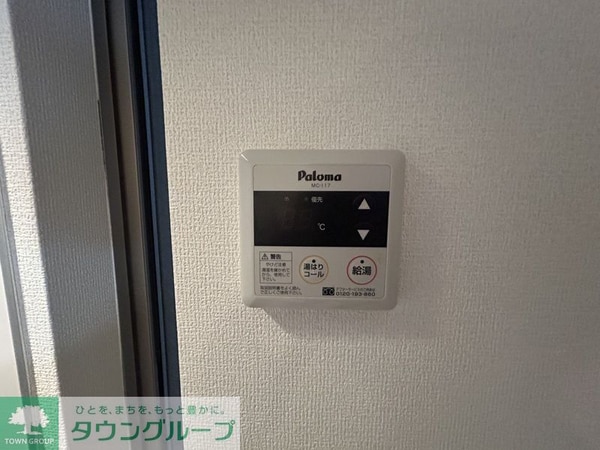 設備(お問合せはタウンハウジングまで！※現地待合わせ相談可能)