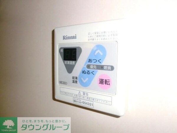 設備(お問合せはタウンハウジングまで！※現地待合わせ相談可能)