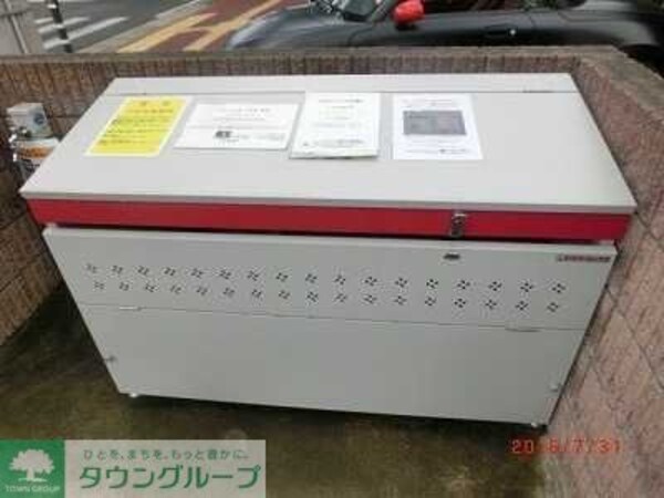 その他(お問合せはタウンハウジングまで！※現地待合わせ相談可能)