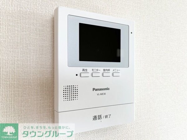 セキュリティ(お問合せはタウンハウジングまで！※現地待合わせ相談可能)
