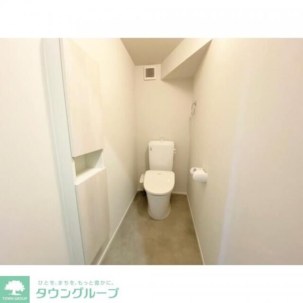 トイレ(お問合せはタウンハウジングまで！※現地待合わせ相談可能)