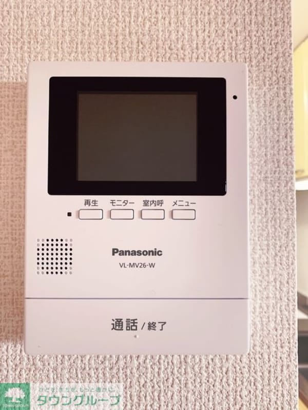 その他(お問合せはタウンハウジングまで！※現地待合わせ相談可能)