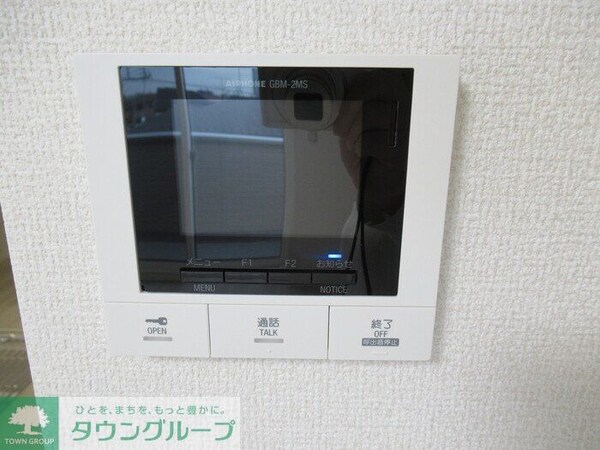 セキュリティ(お問合せはタウンハウジングまで！※現地待合わせ相談可能)