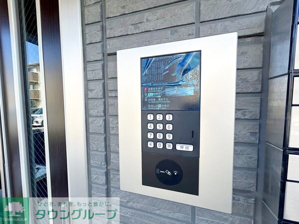 セキュリティ(お問合せはタウンハウジングまで！※現地待合わせ相談可能)