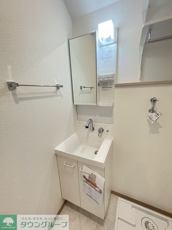 洗面(お問合せはタウンハウジングまで！※現地待合わせ相談可能)