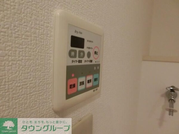 設備(雨の日でも安心な浴室乾燥機)