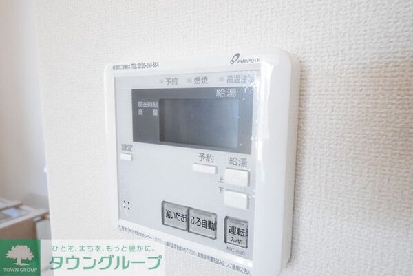 セキュリティ(お問合せはタウンハウジングまで！※現地待合わせ相談可能)