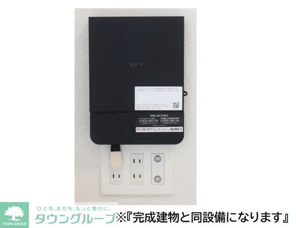 その他室内・内装