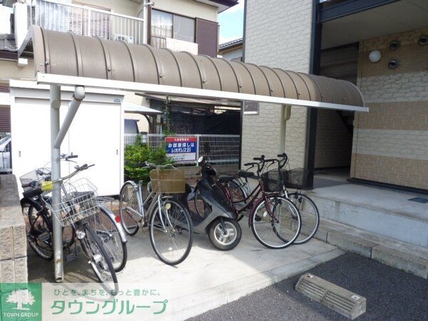 その他(駐輪場)